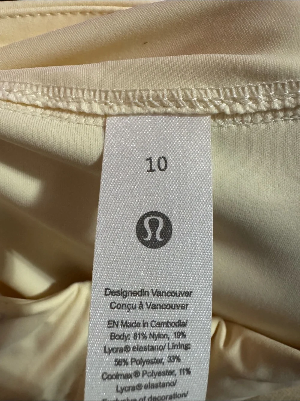 lululemon athletica two piece